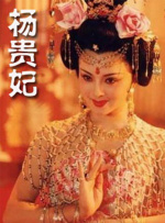 国产做爰免费视频观看