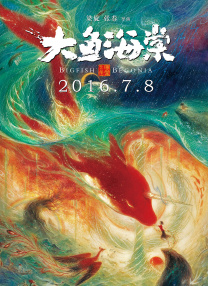 中国gayxxxxgay china