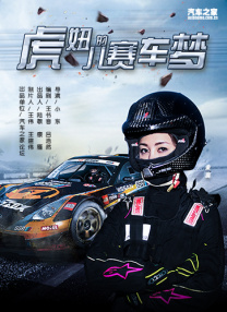 李李视频vk